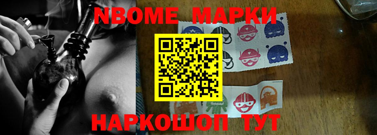 Лсд 25 экстази кислота Кубинка
