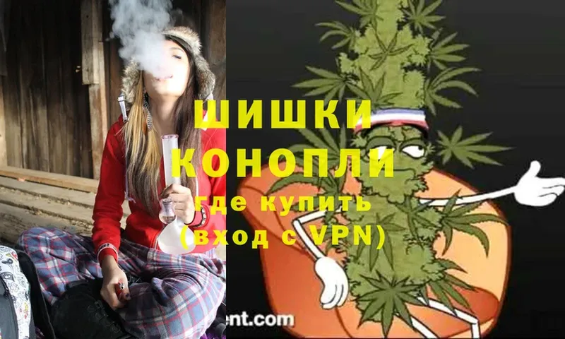 что такое   Кубинка  kraken ссылки  Бошки марихуана Bruce Banner 